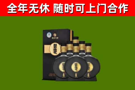 宝鸡烟酒回收习酒1988.jpg